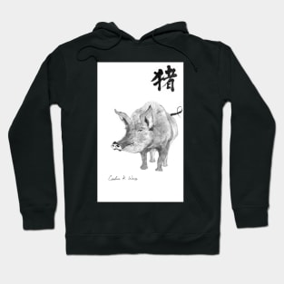 Zodiac - Boar Hoodie